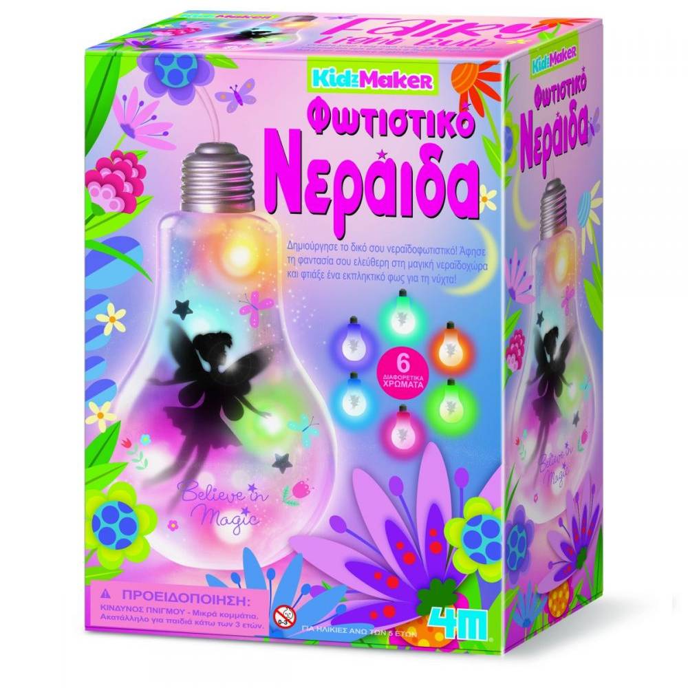 4M-Toys-fotistiko-neraida-4M0561