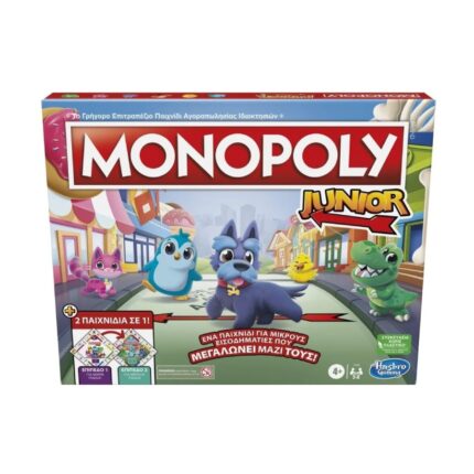 Monopoly Junior 2 In 1